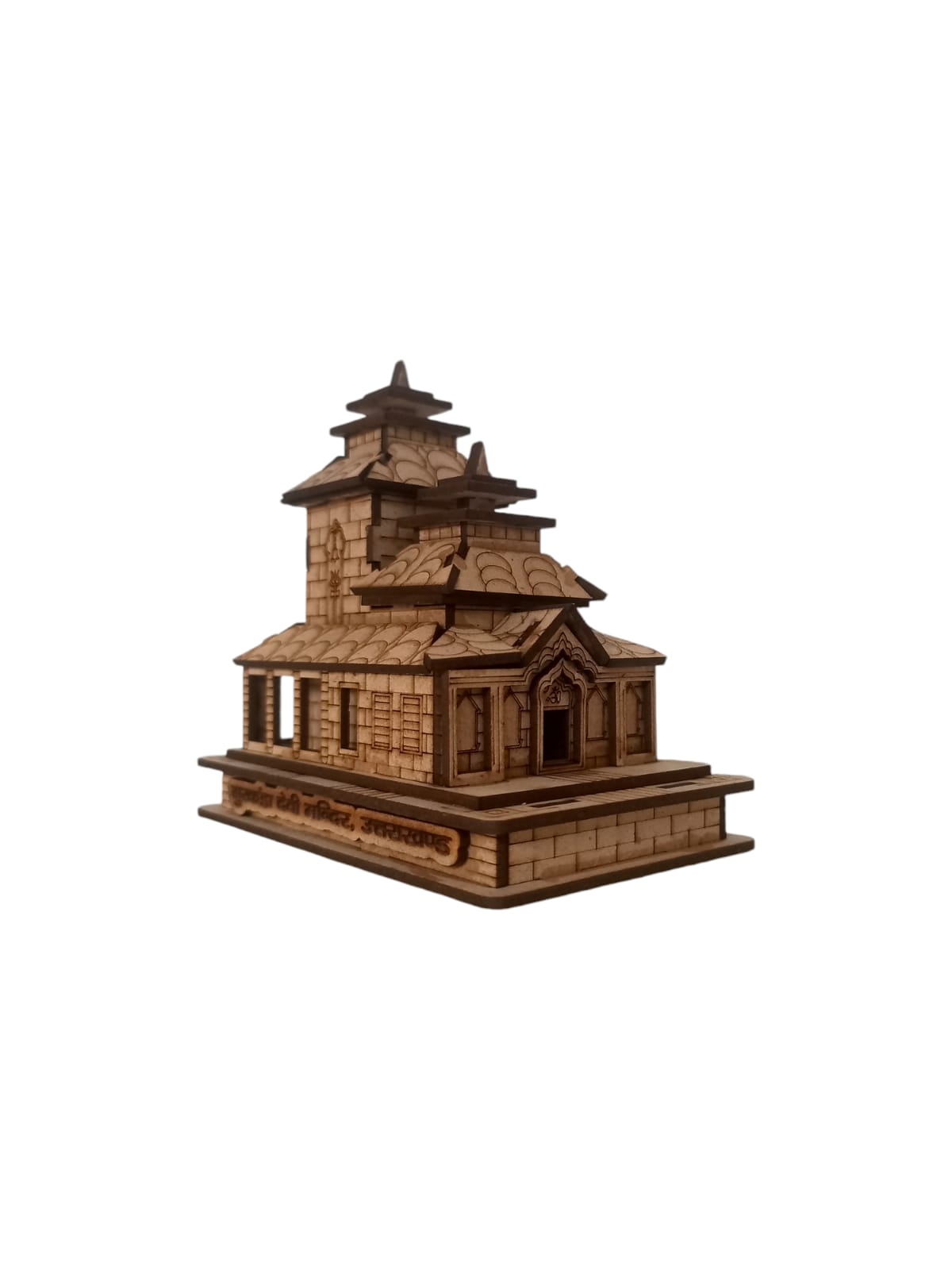 Sarkunda Devi ,Uttrakhand -Hand Crafted Wooden 3D Replica