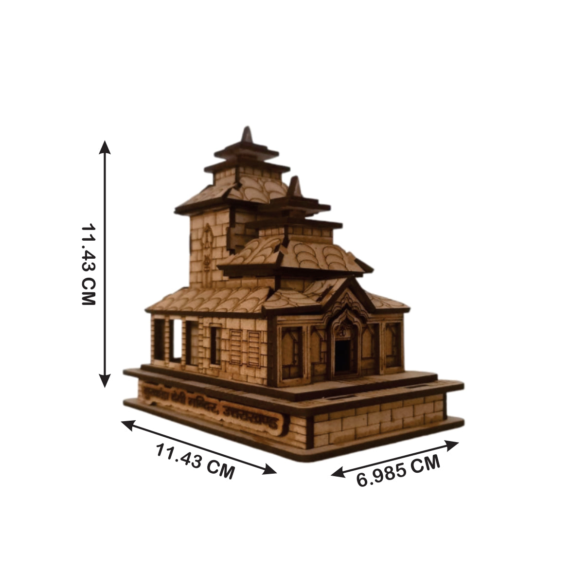 Sarkunda Devi ,Uttrakhand -Hand Crafted Wooden 3D Replica
