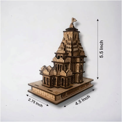 Mahakaleshwar Temple, Ujjain -Hand Crafted Wooden 3D Replica