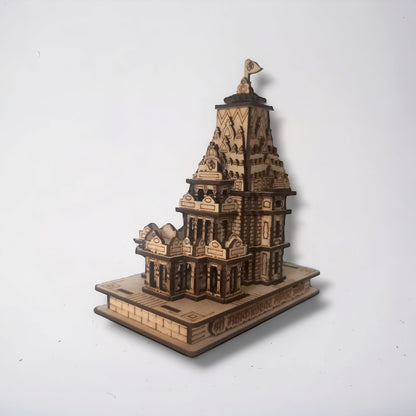 Mahakaleshwar Temple, Ujjain -Hand Crafted Wooden 3D Replica