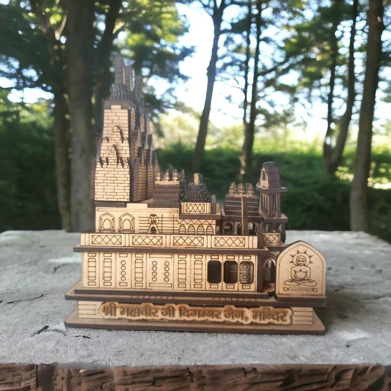 Mahavir ji jain Temple, Ujjain -Hand Crafted Wooden 3D Replica