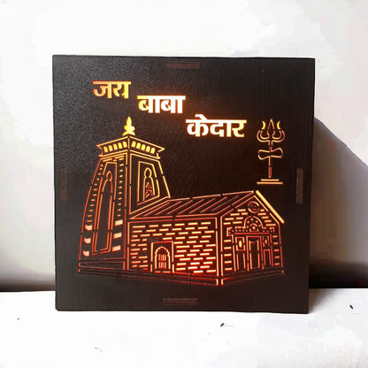 Kedarnath Mandir Light Frame