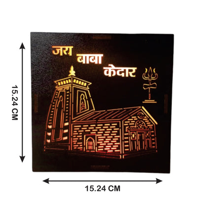 Kedarnath Mandir Light Frame