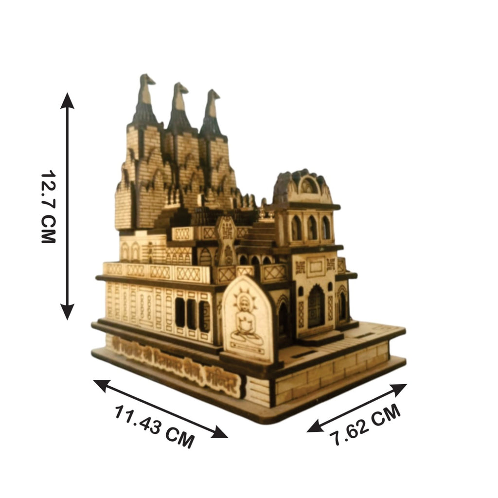 Mahavir ji jain Temple, Ujjain -Hand Crafted Wooden 3D Replica