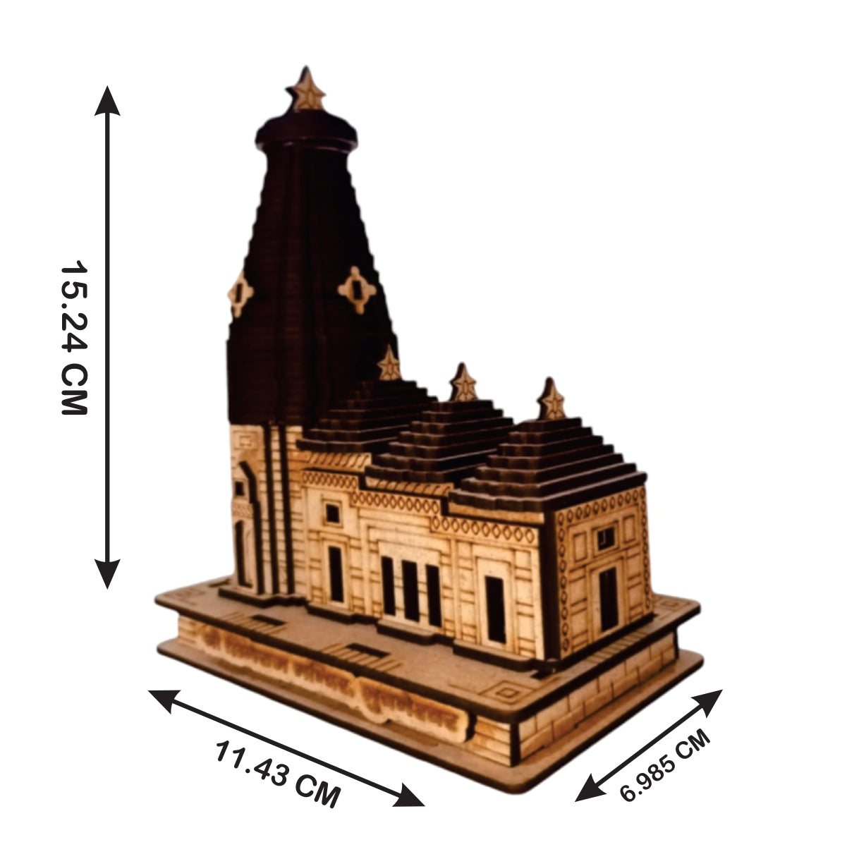 Lingraj Temple -Hand Crafted Wooden 3D Replica