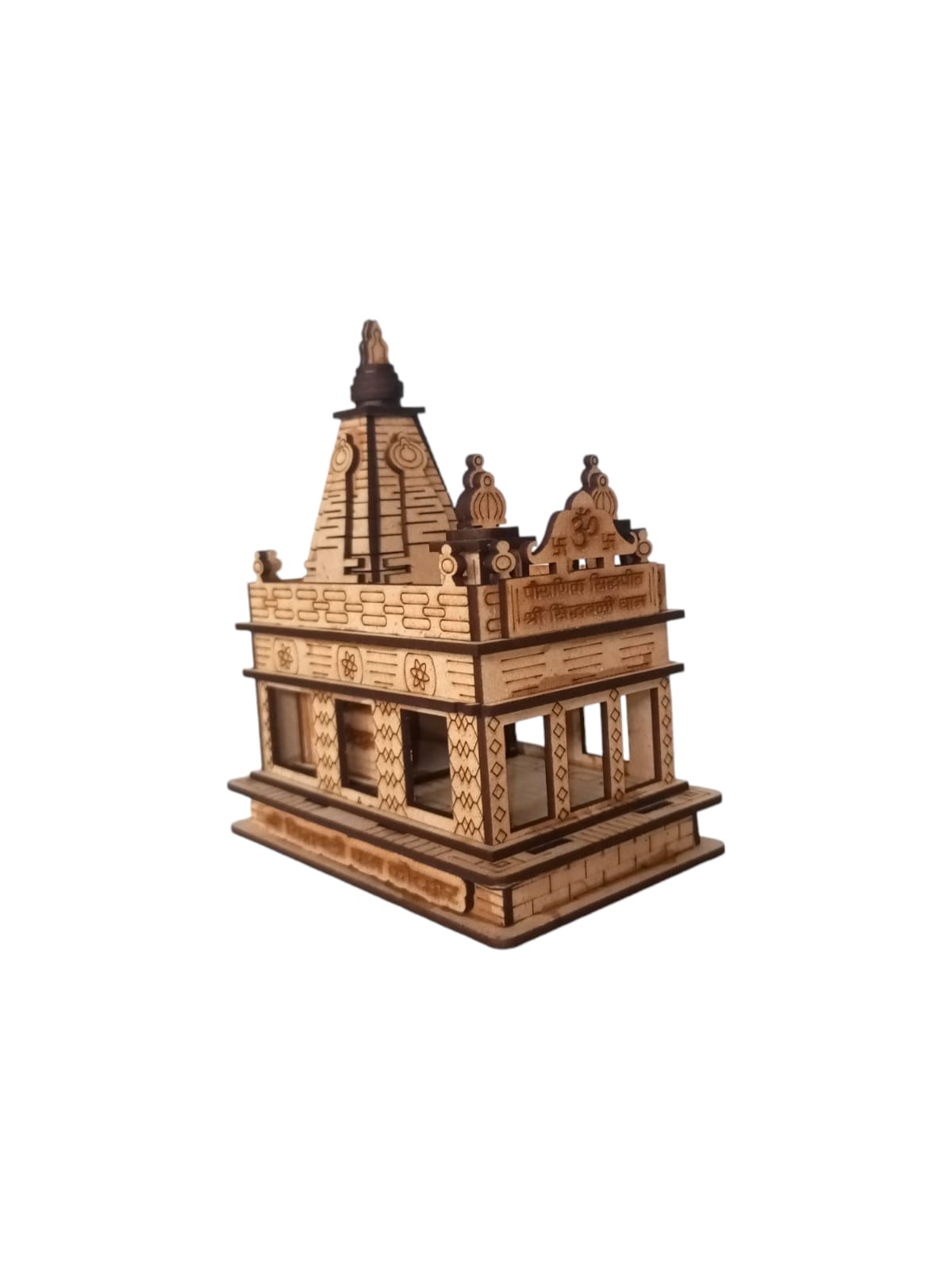 Sidhbali Kotdwar ,Uttrakhand -Hand Crafted Wooden 3D Replica