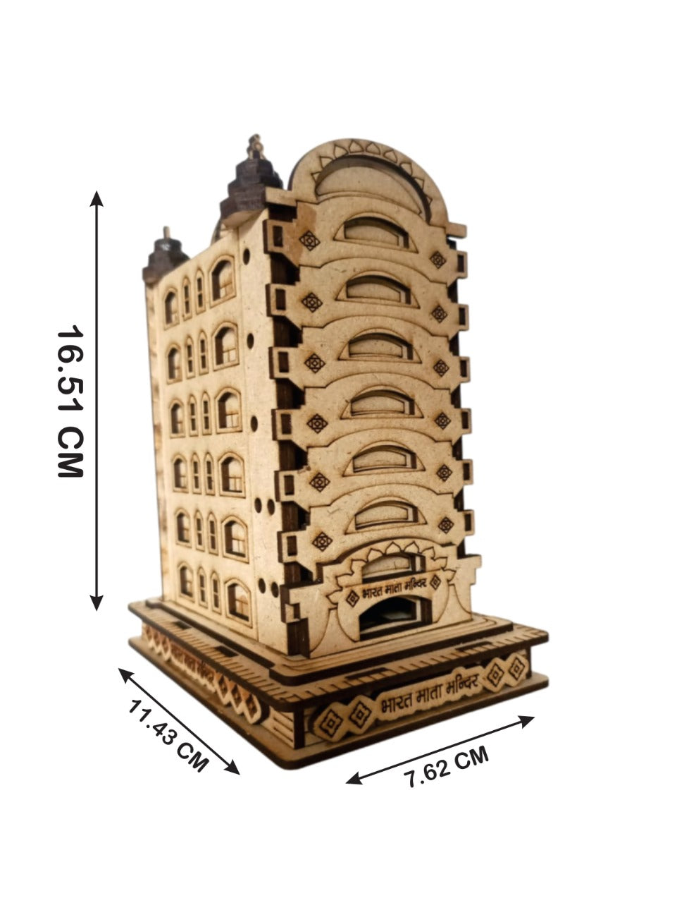 Bharat Mata Mandir , Haridwar -Hand Crafted Wooden 3D Replica