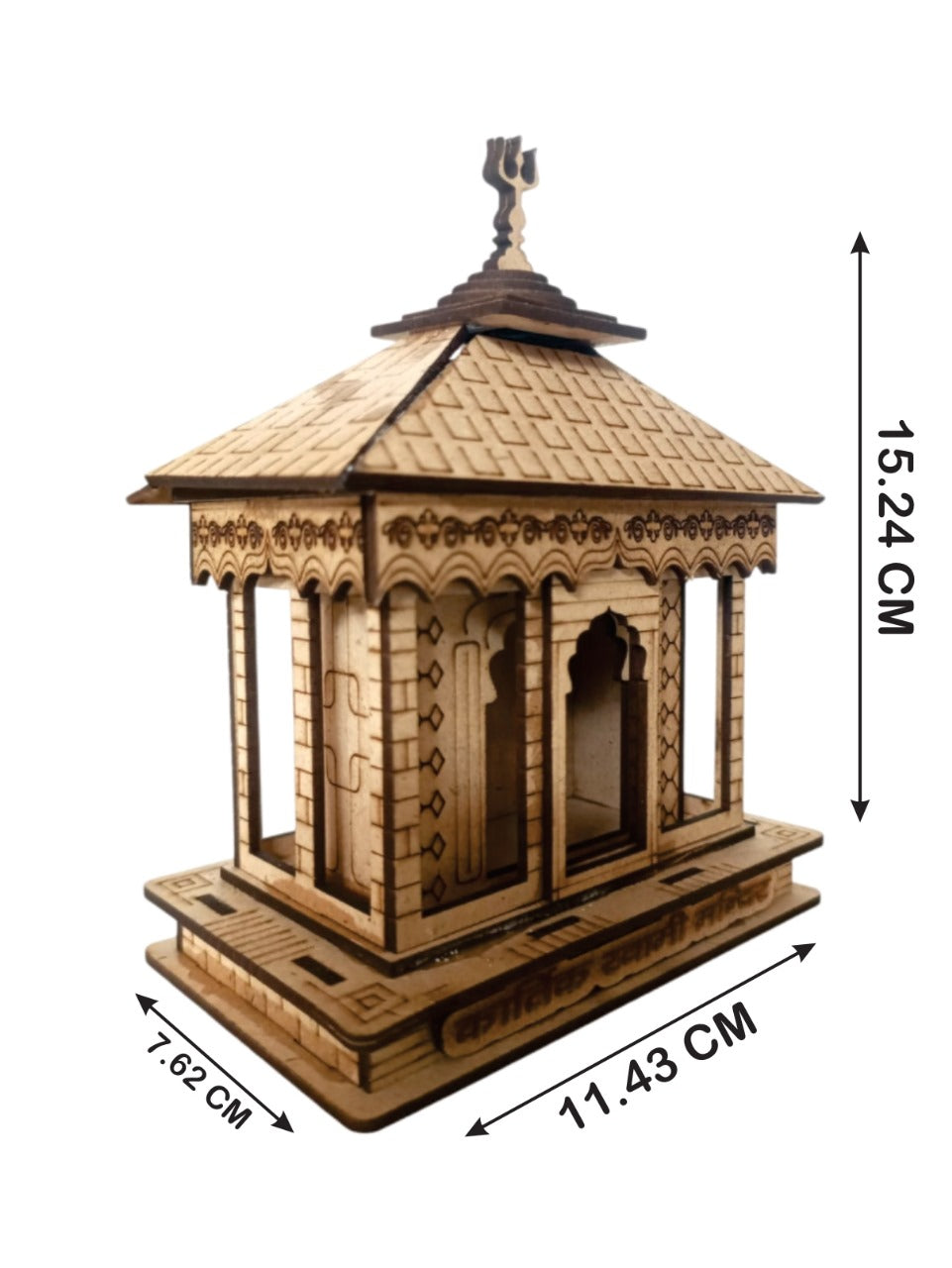 Kartik Swami Temple ,Uttrakhand -Hand Crafted Wooden 3D Replica