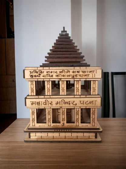 Mahavir Hanuman Temple ,Patna -Hand Crafted Wooden 3D Replica