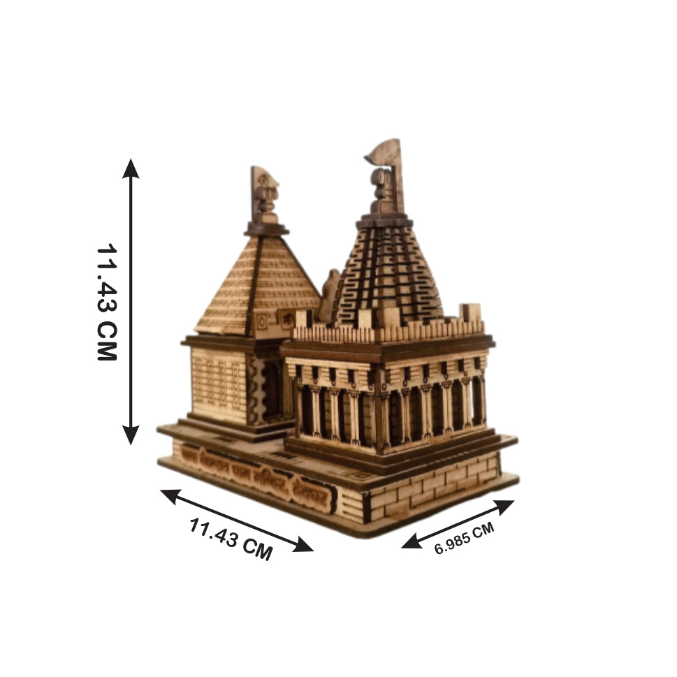 Baidyanath Dham,Jharkhand -Hand Crafted Wooden 3D Replica
