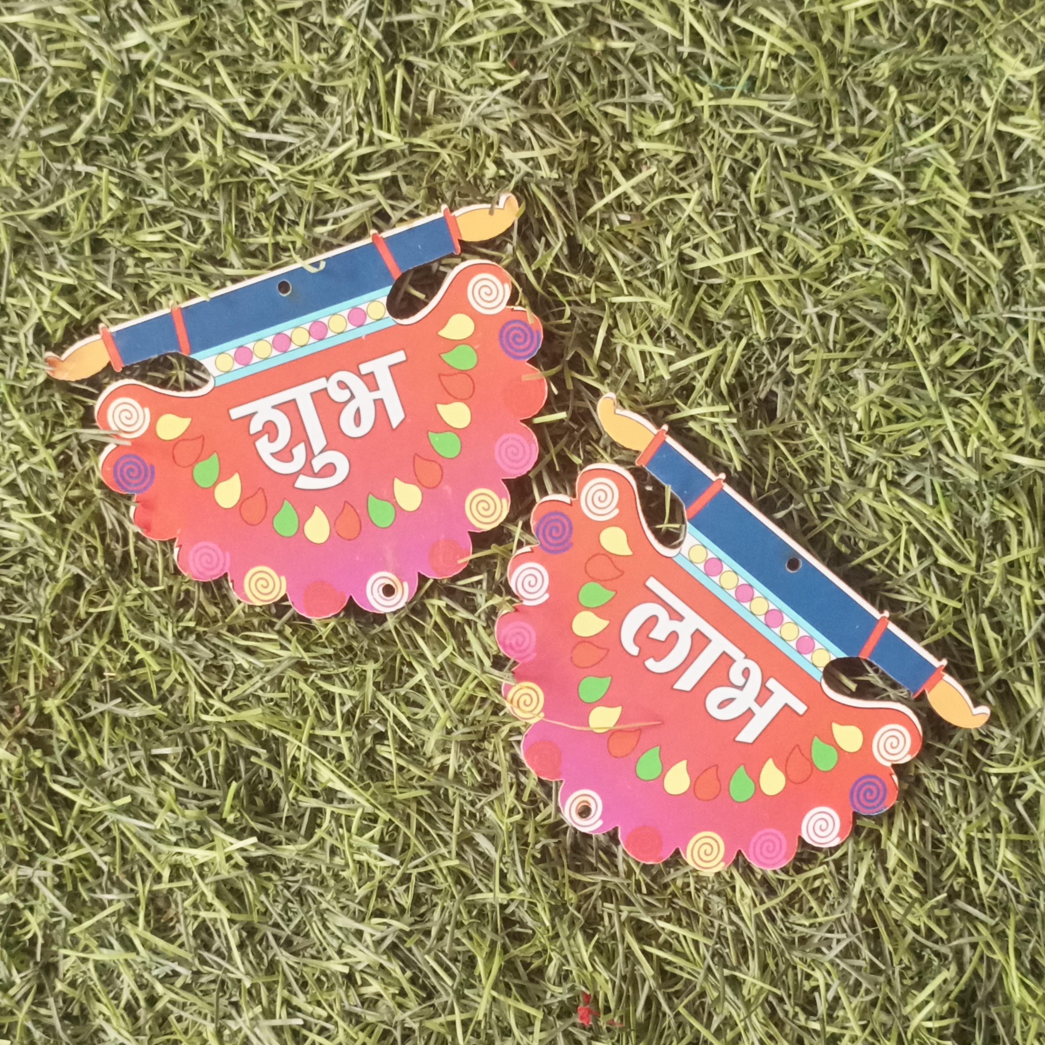 DIWALI DECORATION CUTOUTS DESIGN-4