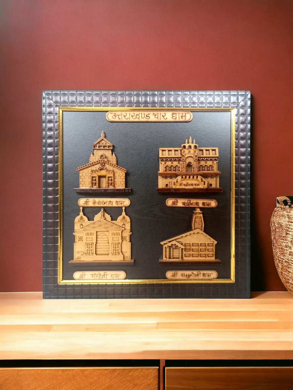 Char Dham 2D Frame-Hand Crafted Wooden 2D Replica