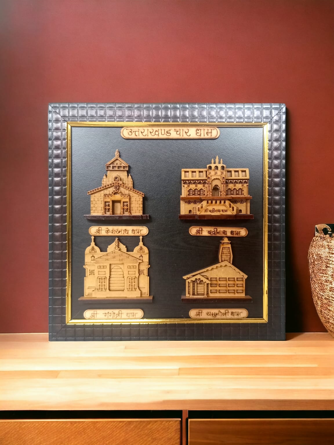 Char Dham 2D Frame-Hand Crafted Wooden 2D Replica