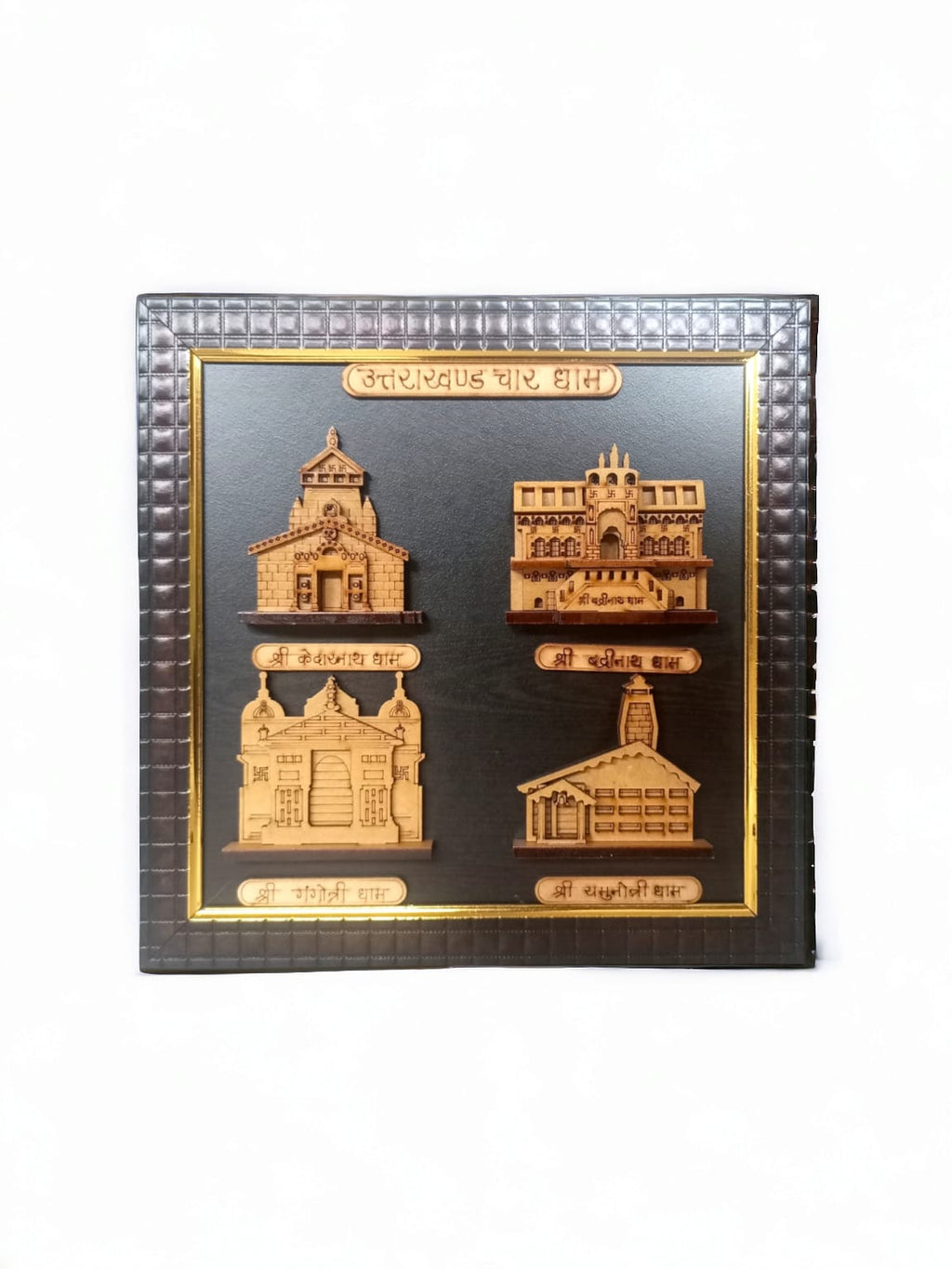 Char Dham 2D Frame-Hand Crafted Wooden 2D Replica
