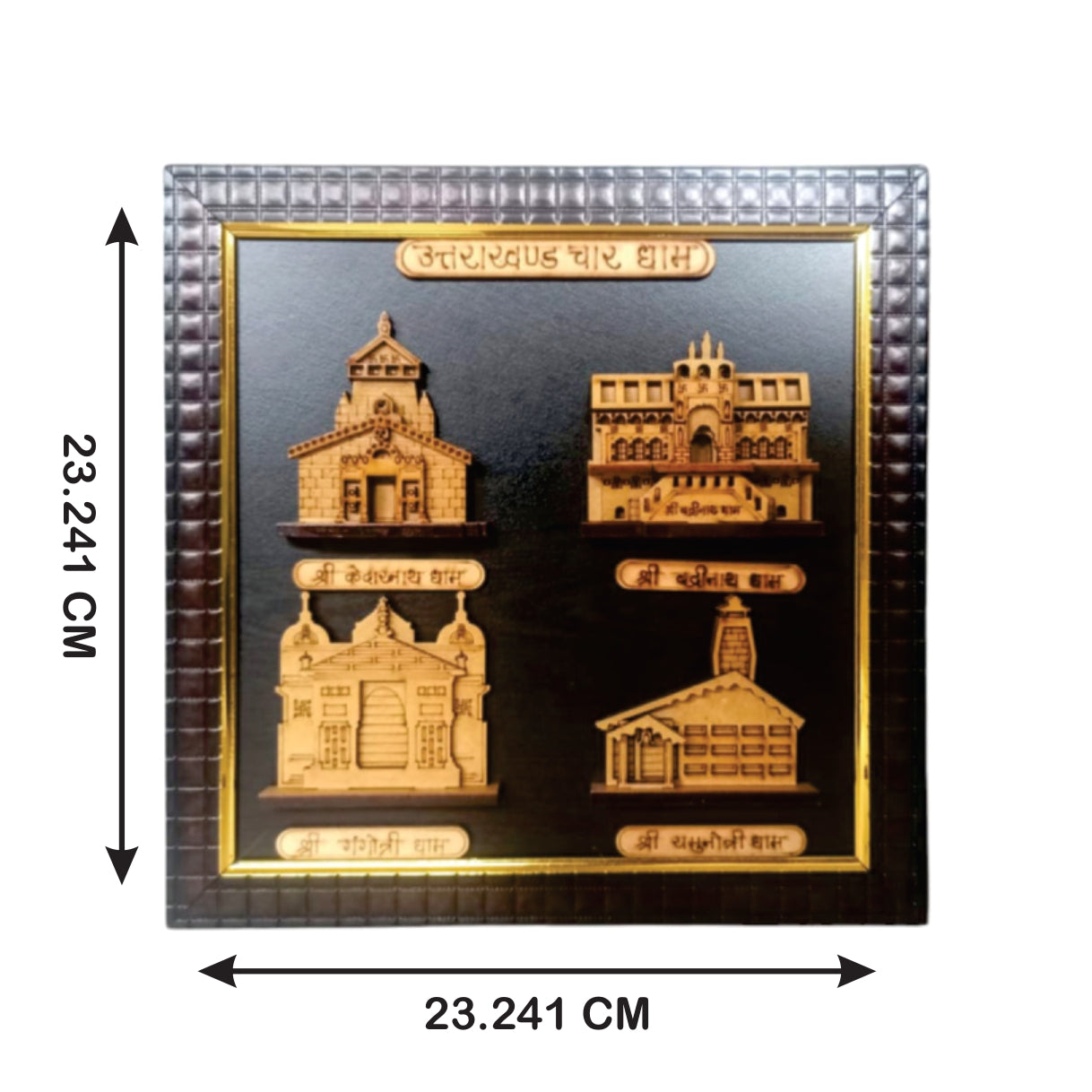 Char Dham 2D Frame-Hand Crafted Wooden 2D Replica