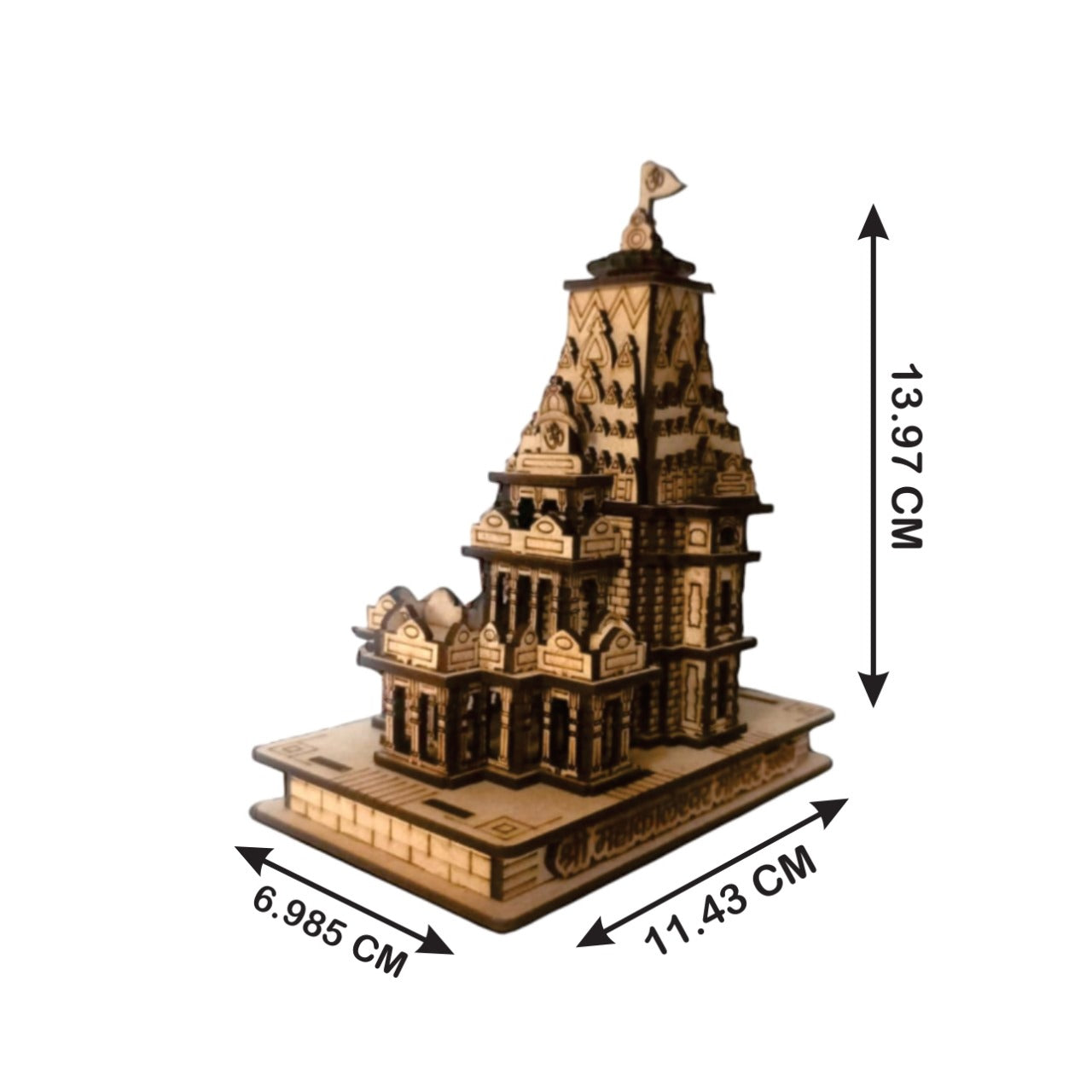 Mahakaleshwar Temple, Ujjain -Hand Crafted Wooden 3D Replica